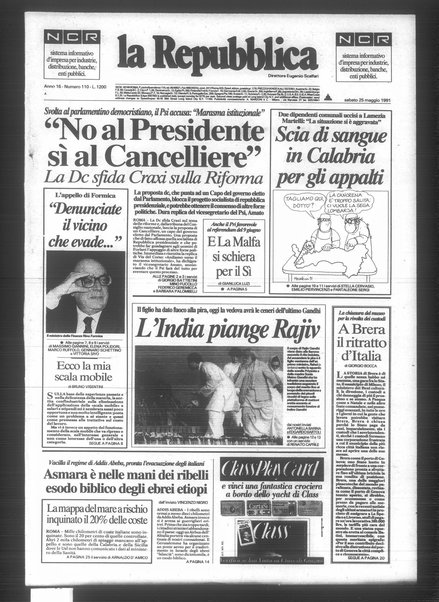 La repubblica